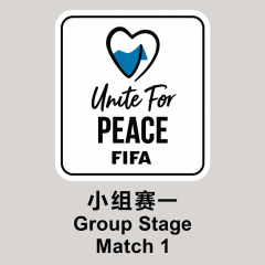 Group Stage Match 1