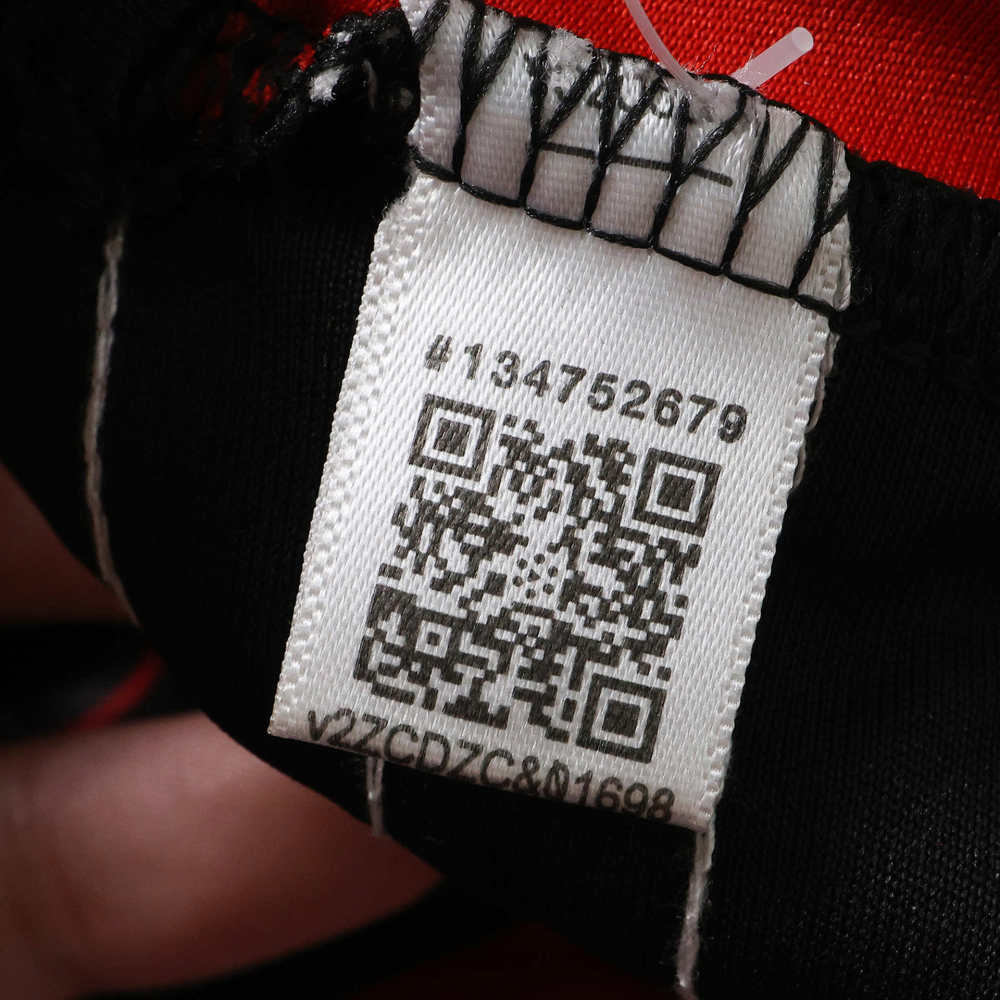 2627 season Eintracht Frankfurt home Fan version