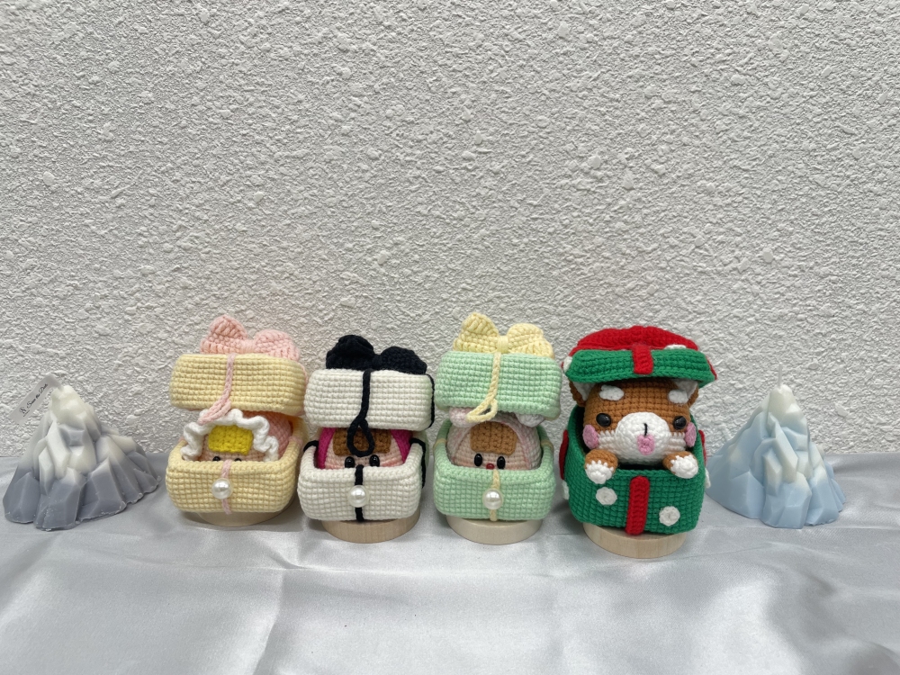 Surprise Giftbox