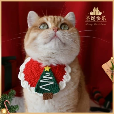 Pet Christmas Scarf