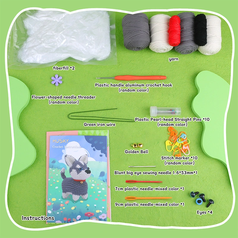 Husky (material packages)
