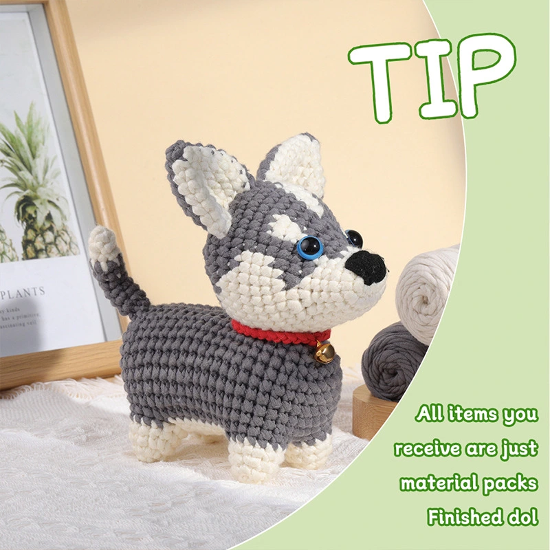 Husky (material packages)