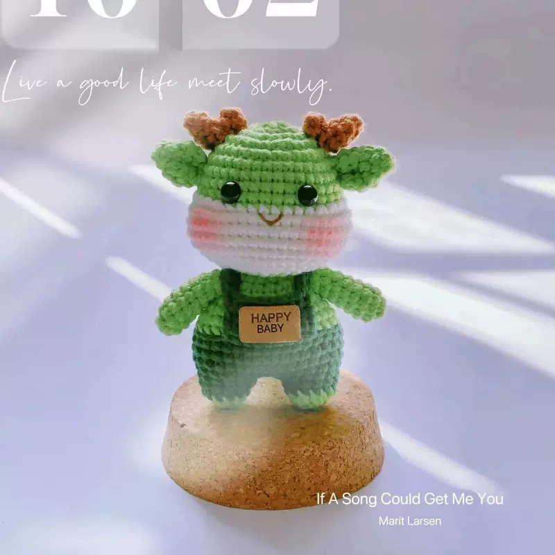 Sheep Keychain