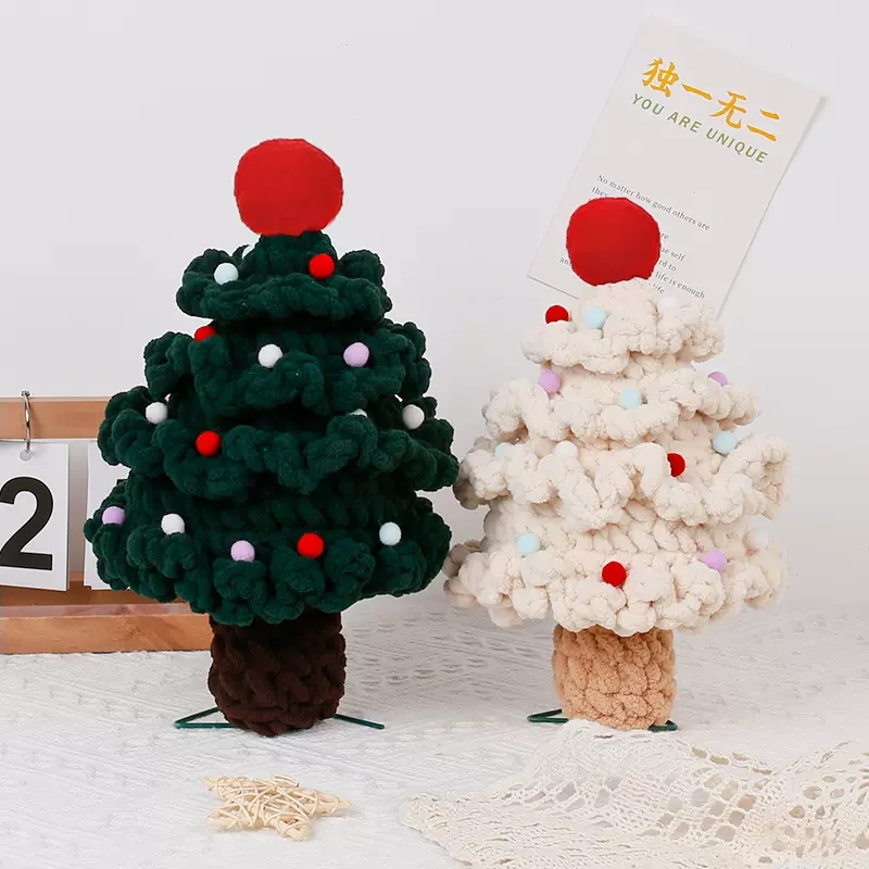 Crochet Christmas Tree