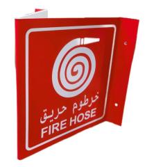 Fire Hose Sign Board Fire Safety Sign,Fire Hose Sign Board Fire Safety Sign