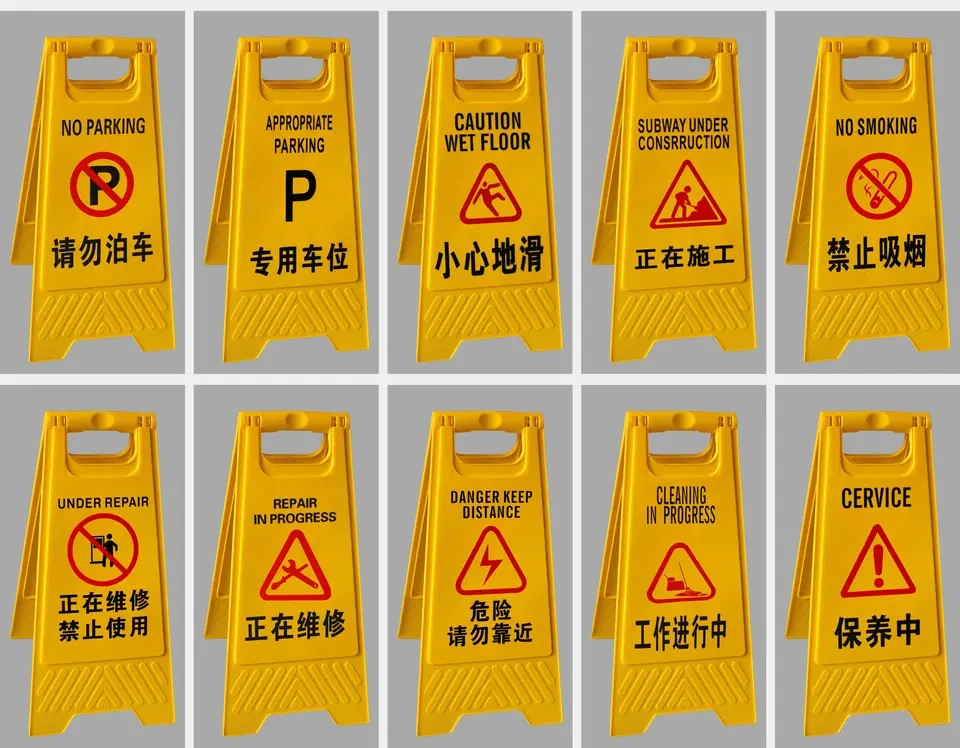 No Parking Stand Board Floor Flag Caution Signs,No Parking Stand Board Floor Flag Caution Signs