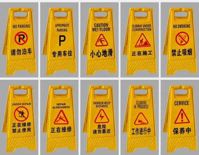 No Parking Stand Board Floor Flag Caution Signs