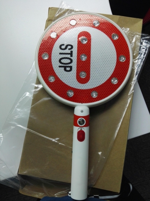 Rechargeable Handheld Traffic Signs