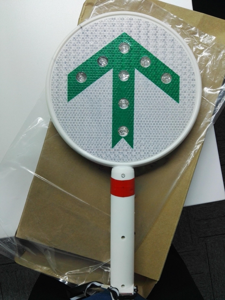 Rechargeable Handheld Traffic Signs,Rechargeable Handheld Traffic Signs