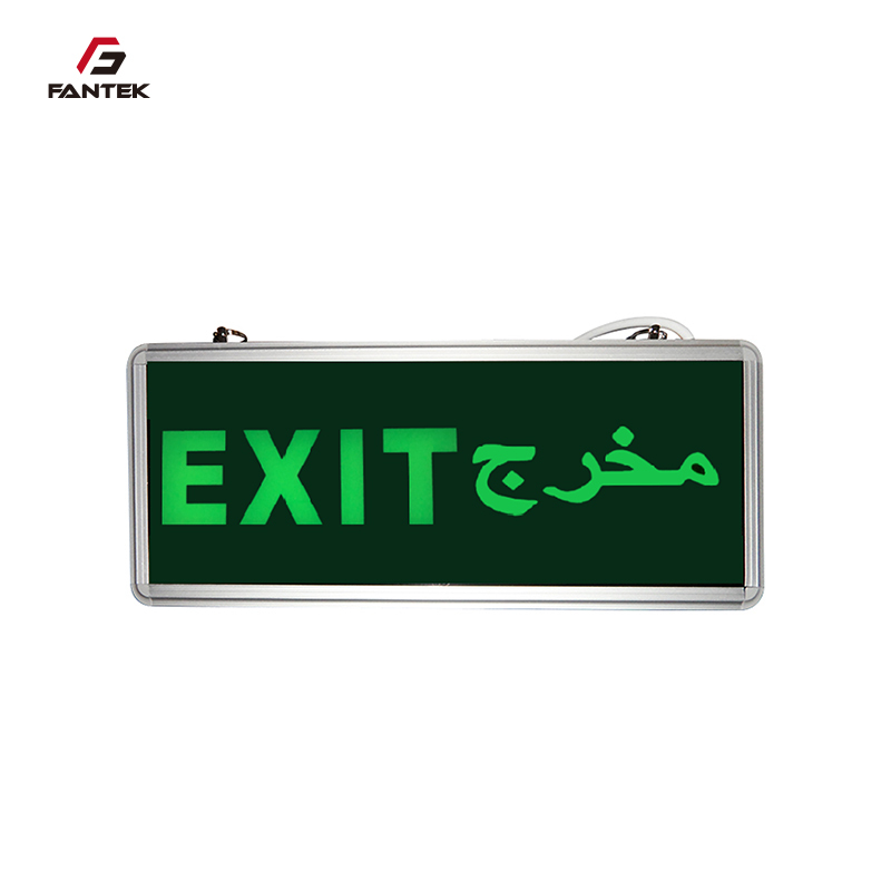 Rechargeable LED Exit Sign Emergency Light,Rechargeable LED Exit Sign Emergency Light