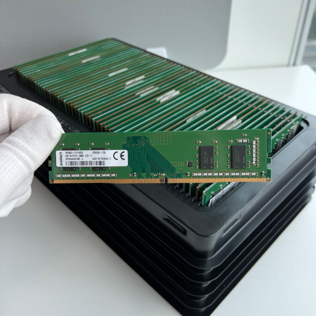 Used memory/desktop computer,Used memory/desktop computer,PAQI