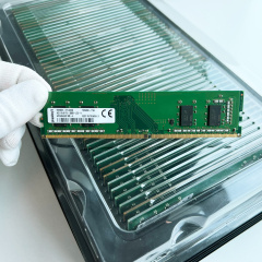 Used memory/desktop computer,Used memory/desktop computer,PAQI