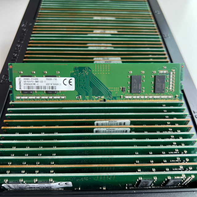 Used memory/desktop computer,Used memory/desktop computer,PAQI