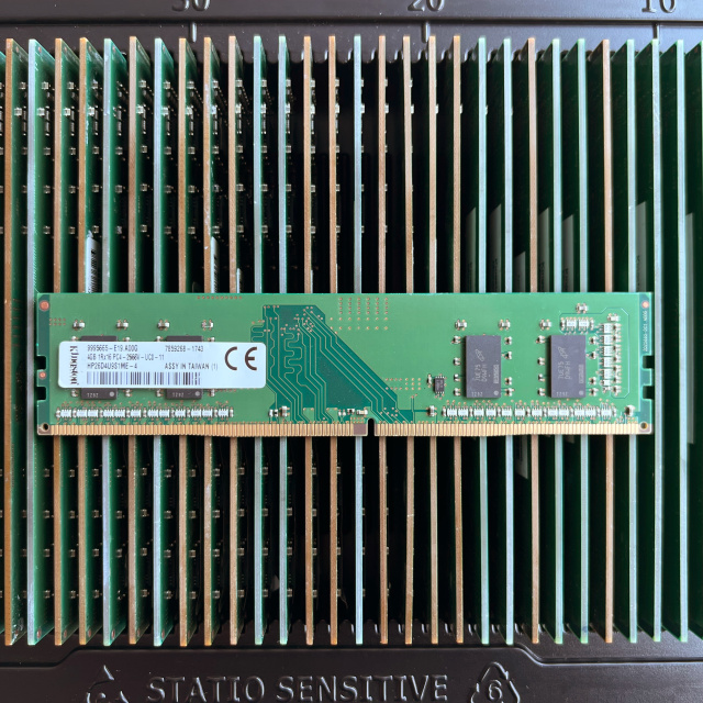 Used memory/desktop computer,Used memory/desktop computer,PAQI