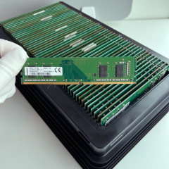 Used memory/desktop computer,Used memory/desktop computer,PAQI