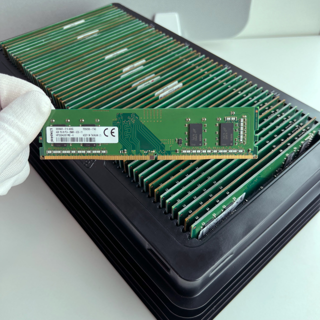 Used memory/desktop computer,Used memory/desktop computer,PAQI