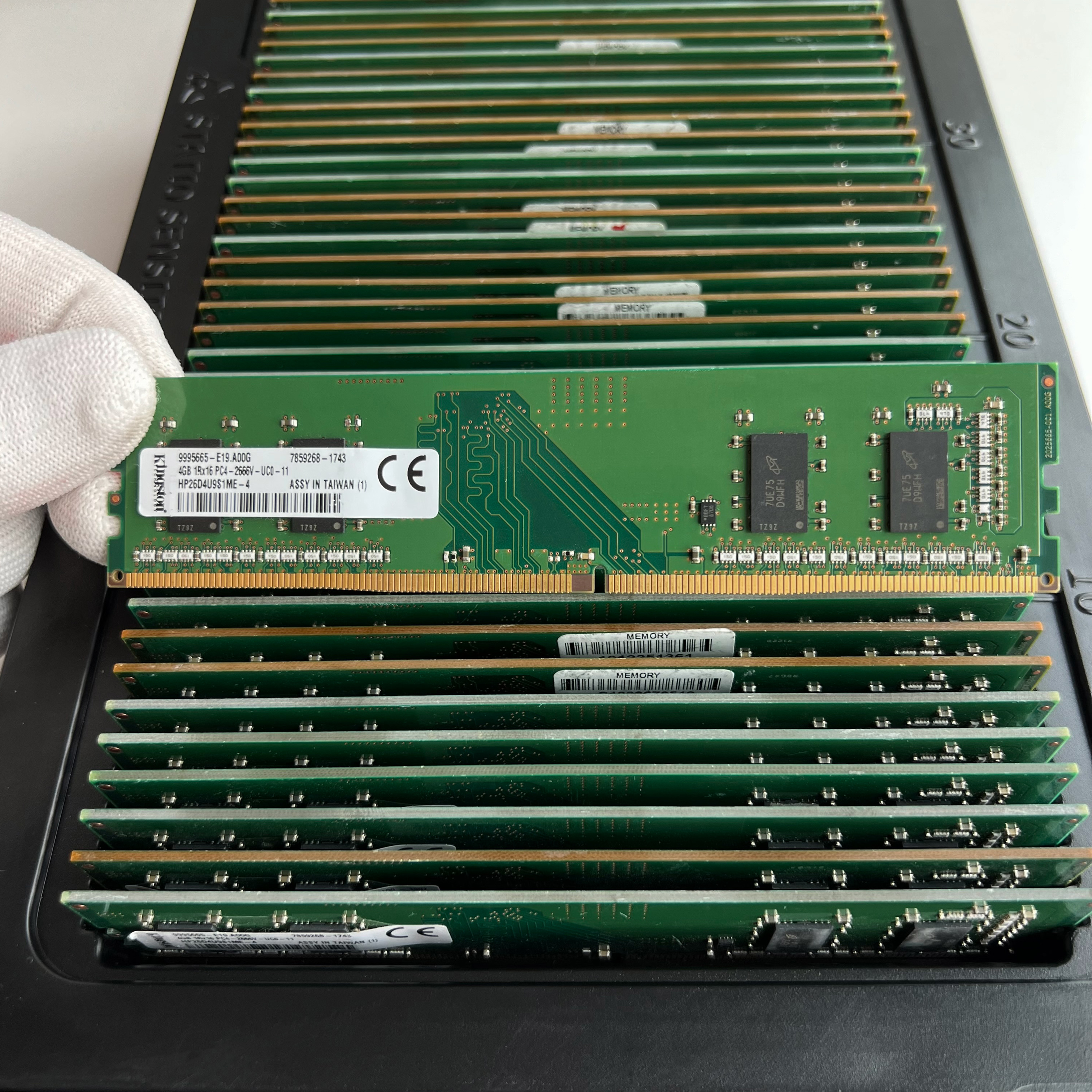 Used memory/desktop computer,Used memory/desktop computer,PAQI