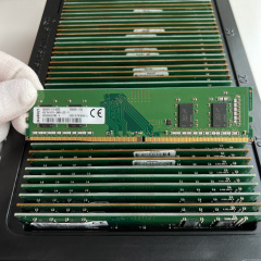 Used memory/desktop computer,Used memory/desktop computer,PAQI