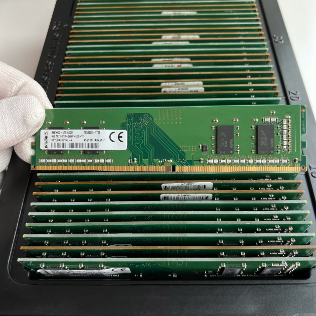 Used memory/desktop computer,Used memory/desktop computer,PAQI