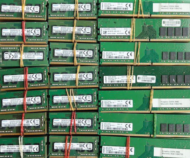 Used memory/laptop,Used memory/laptop,PAQI