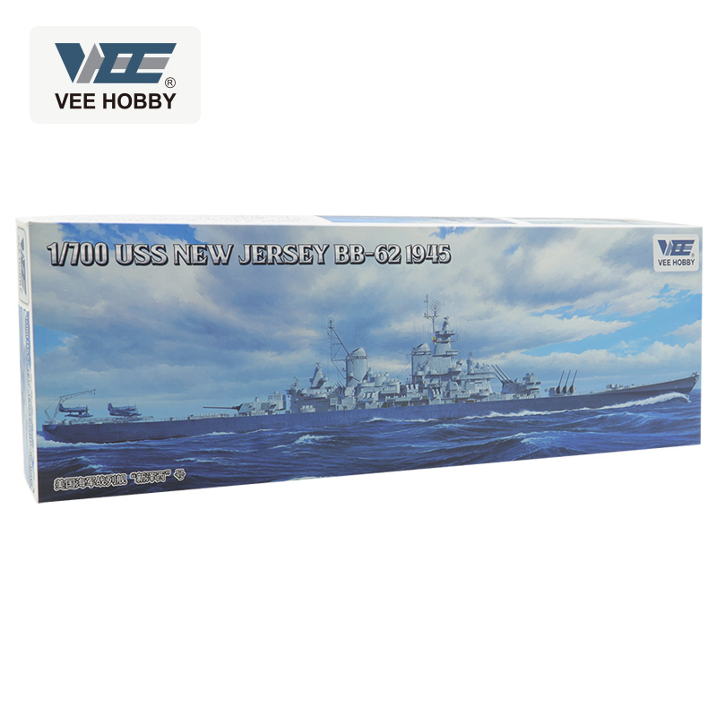 VEE V57002 1/700 BB-62 New Jersey battleship assembly ship model