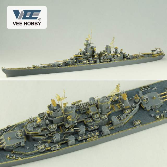 VEE E57002 1/700 BB-62 New Jersey battleship assembly ship model