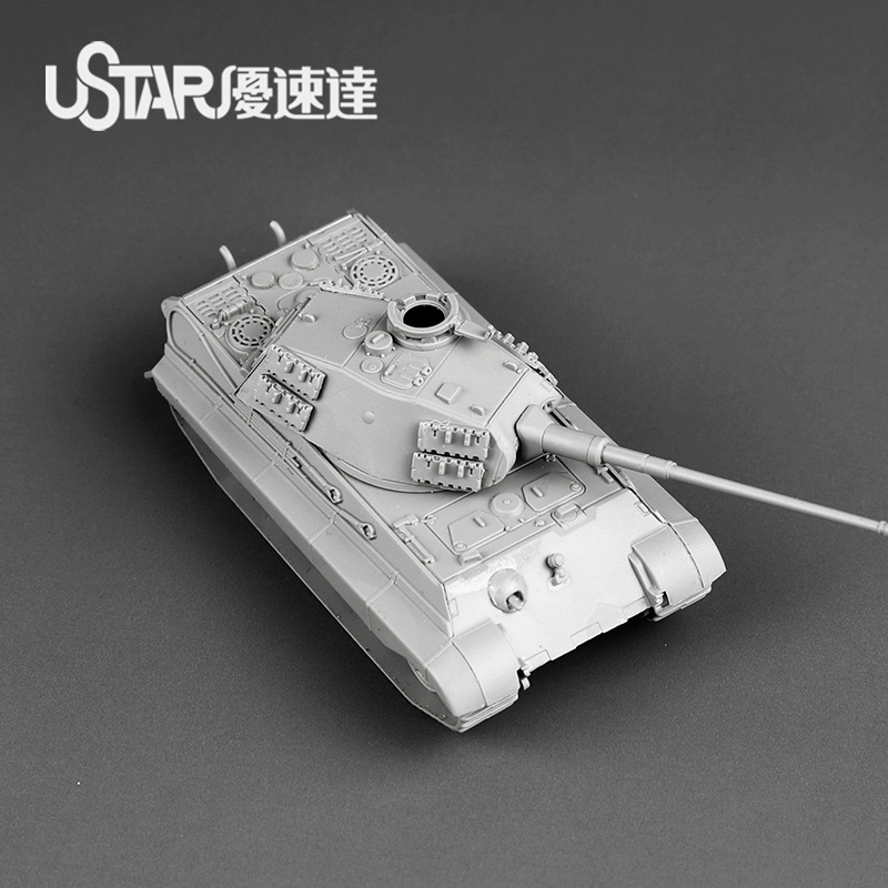 UA-60012 1/144 German Porsche Tiger King Tank Model