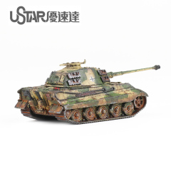 UA-60012 1/144 German Porsche Tiger King Tank Model