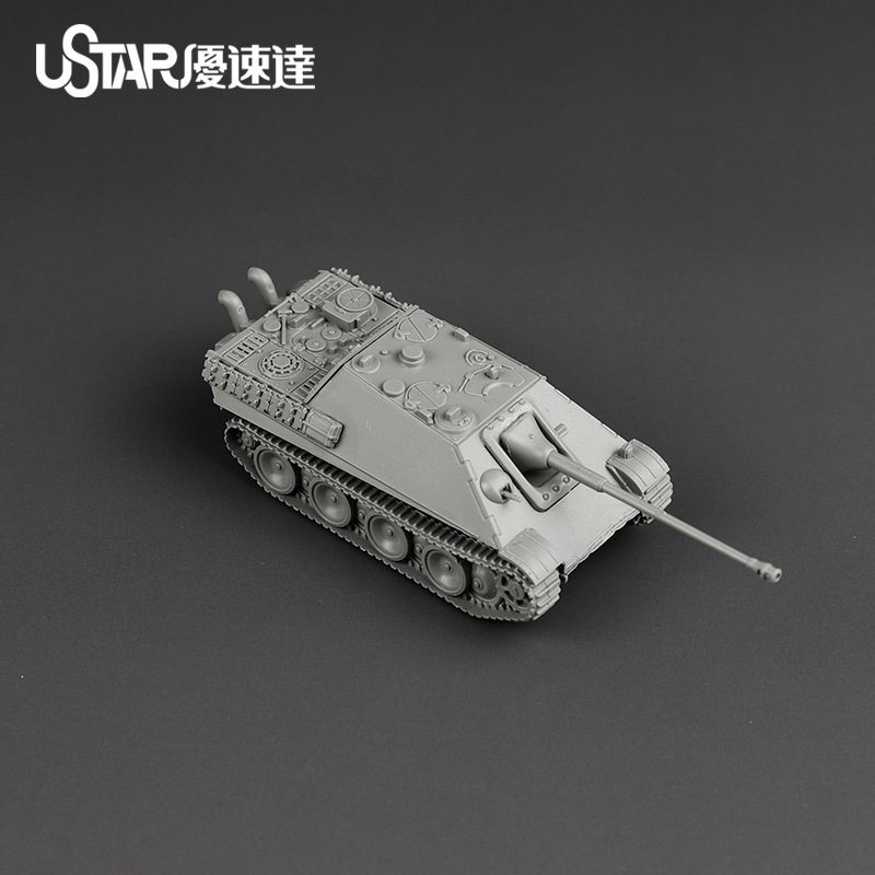 UA-60007 1/144 German Cheetah G2 Fighter Vehicle Model