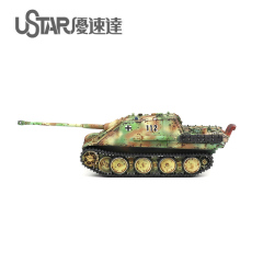 UA-60007 1/144 German Cheetah G2 Fighter Vehicle Model