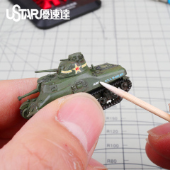UA-60019 1/144 US M3A1 Lee Medium Tank Model