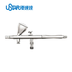 USTAR-KP-45 0.3mm Caliber advanced airbrush