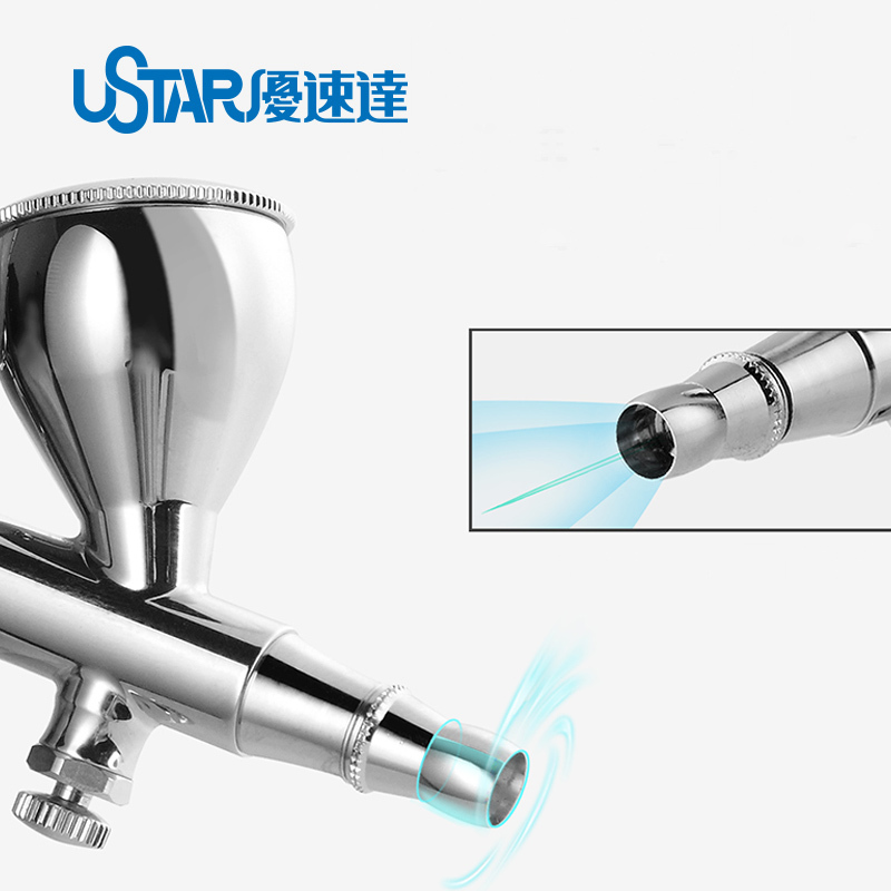 USTAR-KP-45 0.3mm Caliber advanced airbrush