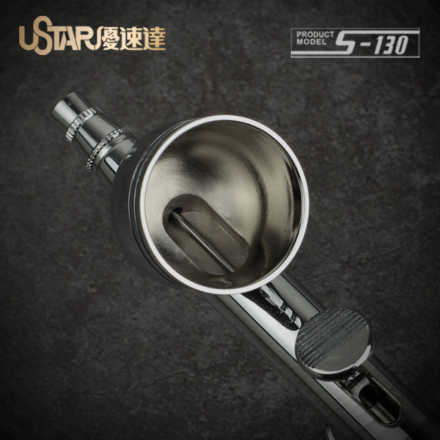 USTAR-S-130 0.3mm Caliber Airbrush