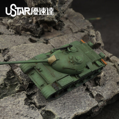 UA-60001 1/144 USDA  China T59 Medium tank