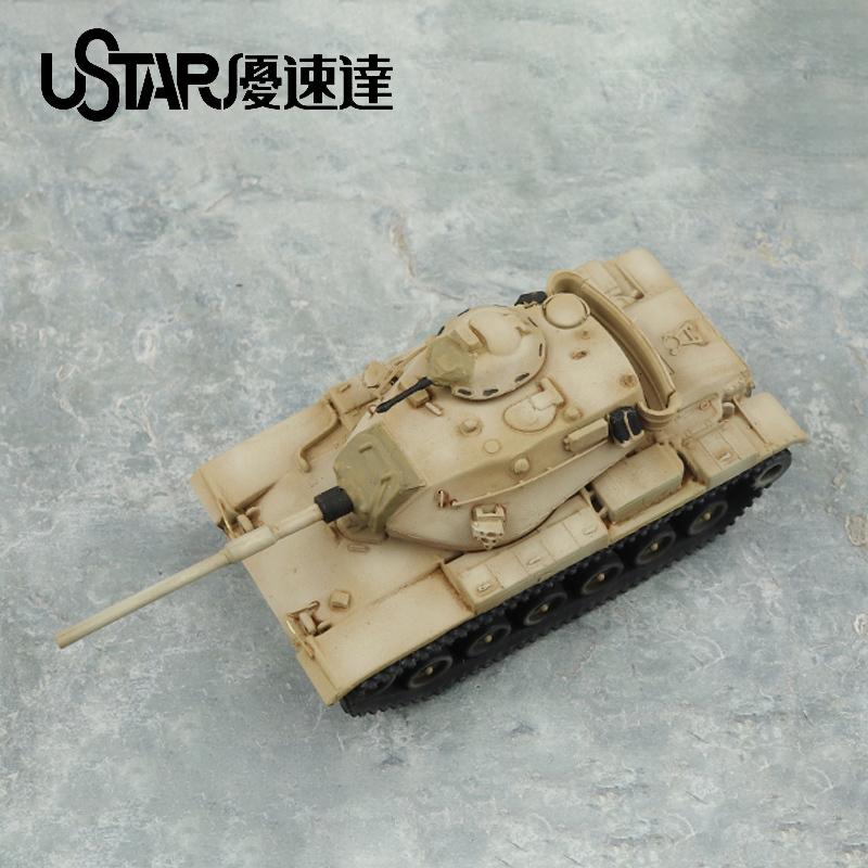 UA-60003 1/144 US M60 Button Main Battle Tank
