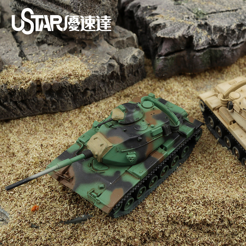 UA-60003 1/144 US M60 Button Main Battle Tank