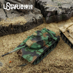 UA-60003 1/144 US M60 Button Main Battle Tank