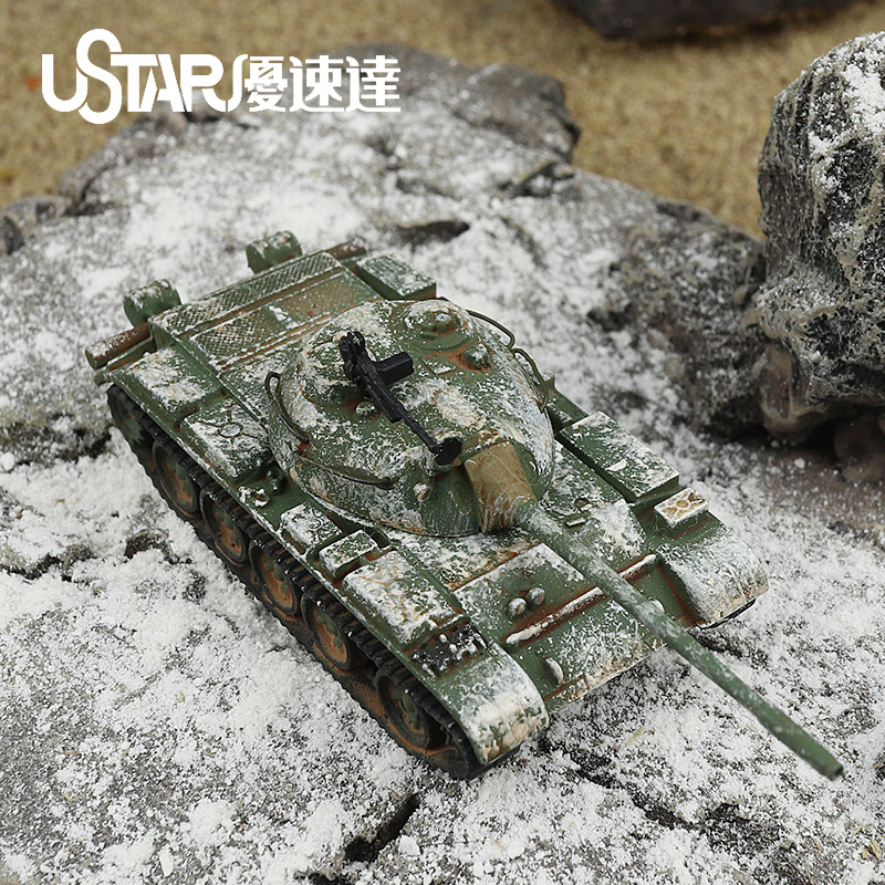 UA-60004 1/144 Soviet Union T54 Medium tank