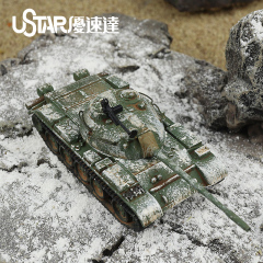 UA-60004 1/144 Soviet Union T54 Medium tank