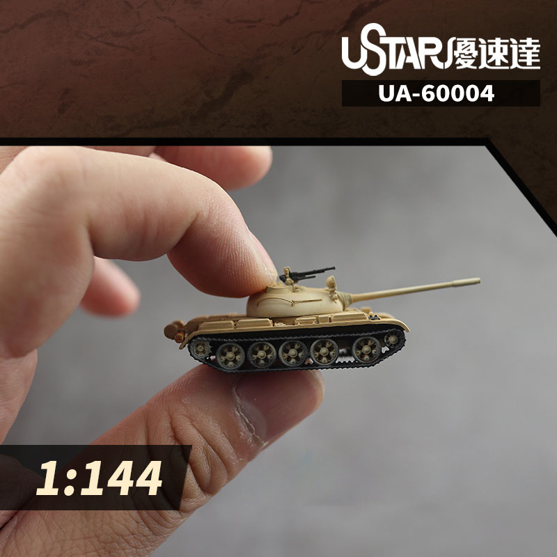 UA-60004 1/144 Soviet Union T54 Medium tank