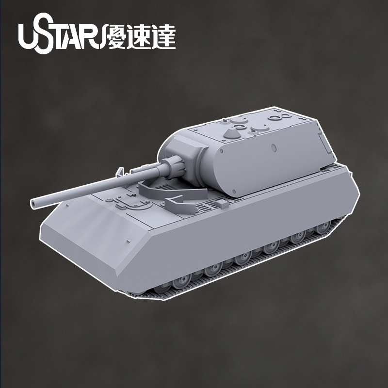 UA-60010 1/144 German Rat Heavy Tank Model