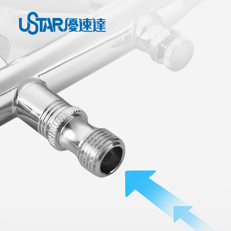 USTAR-KP-45 0.3mm Caliber advanced airbrush
