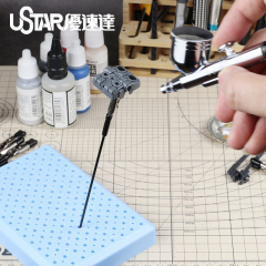 UA-90154 Fixed base for clamps（Blue）