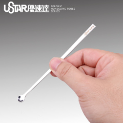 UA-90302 Color stirring Metal stick