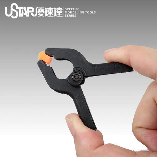 UA-90156 Seamless effect making clip