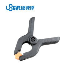 UA-90156 Seamless effect making clip