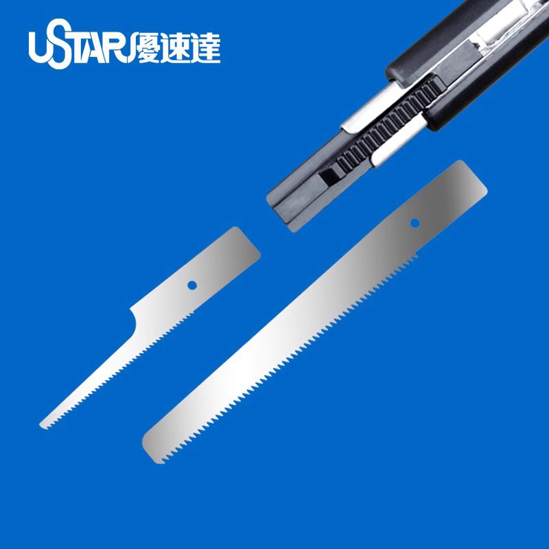 UA-92600 UA-92600 Mini Hand Saw