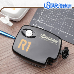 R1 Spraying suit (BLACK)