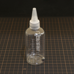 UA91006 120ml Paint and pigment mixing bottle